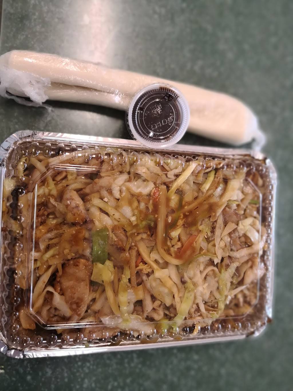 China Wok | restaurant | 80 Baylor Dr #102, Bluffton, SC 29910, USA | 8437063678 OR +1 843-706-3678