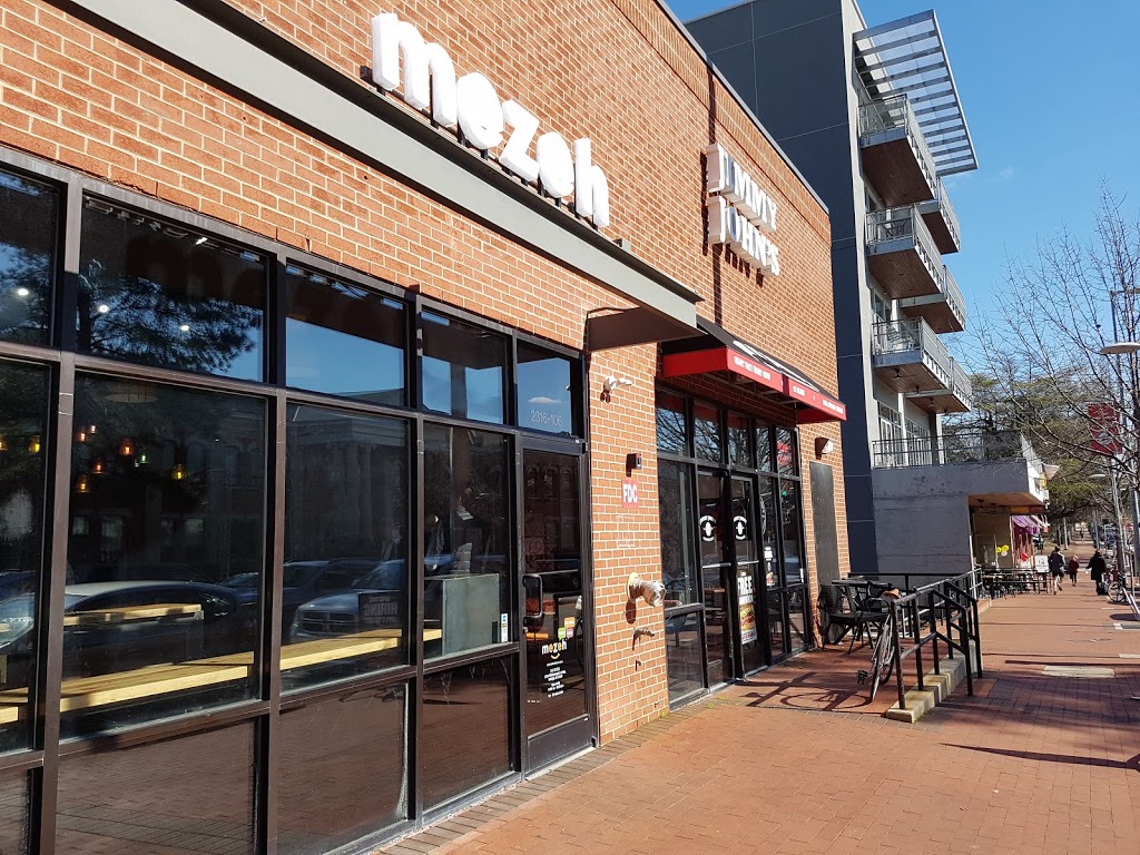 mezeh mediterranean grill (hillsborough) | restaurant | 2316 Hillsborough St, Raleigh, NC 27607, USA | 9193863435 OR +1 919-386-3435