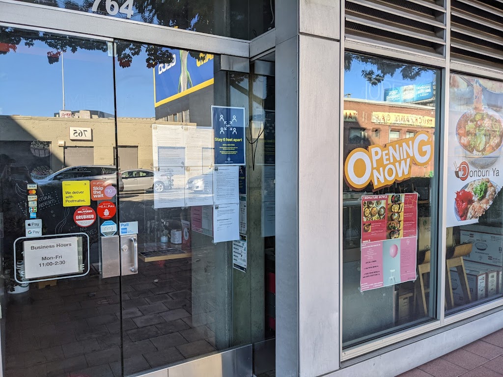 Donburi Ya | restaurant | 764 Harrison St, San Francisco, CA 94107, USA | 4158962288 OR +1 415-896-2288