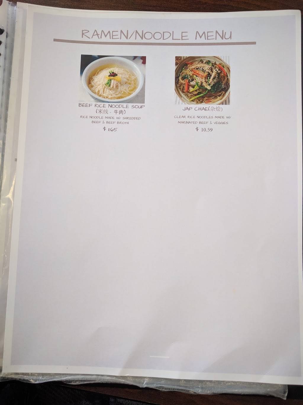 Bowl Express | restaurant | 1139 E Grand River Ave, East Lansing, MI 48823, USA | 5173331520 OR +1 517-333-1520