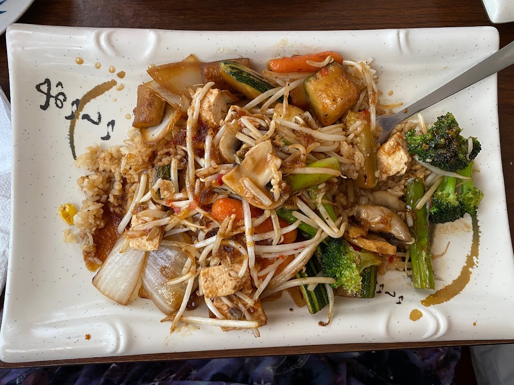 Tsunami Japanese Steak House | restaurant | 1108 Bell St, Amarillo, TX 79106, USA | 8063522688 OR +1 806-352-2688