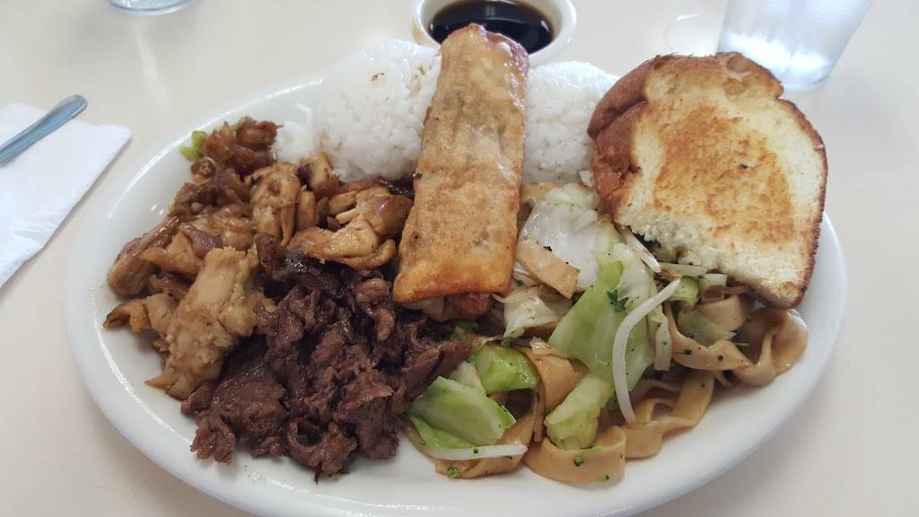 The Beach Hut | restaurant | 4322 Pacific Coast Hwy, Torrance, CA 90505, USA | 3103751095 OR +1 310-375-1095