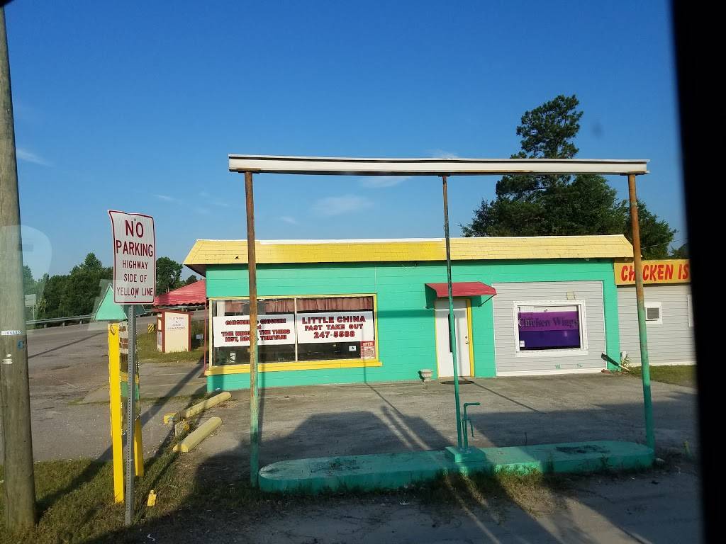 Little China | restaurant | 6476 Savannah Hwy, Neeses, SC 29107, USA | 8032475588 OR +1 803-247-5588