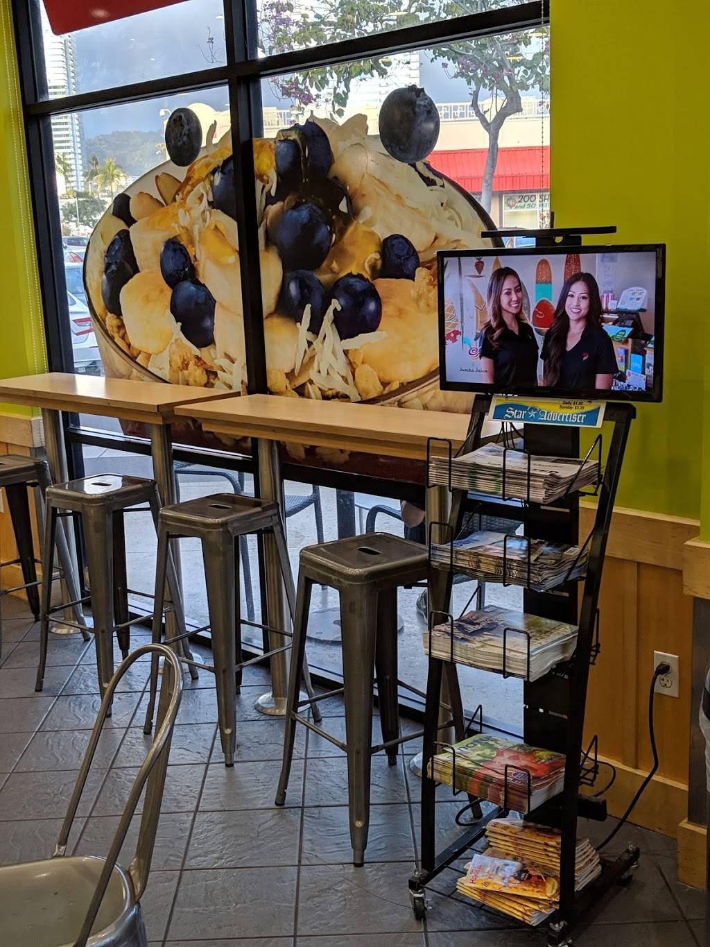 Jamba Ward Gateway | restaurant | 940 Auahi St, Honolulu, HI 96814, USA | 8085932043 OR +1 808-593-2043