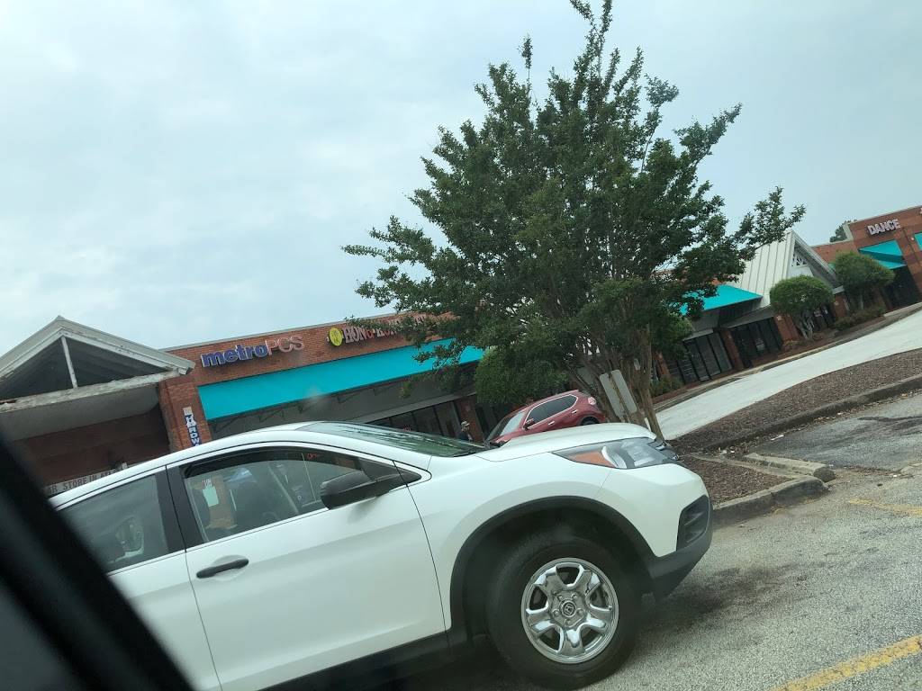 Hong Kong City Chinese Restaurant | restaurant | 4819 Rockbridge Rd SW, Stone Mountain, GA 30083, USA | 4045083080 OR +1 404-508-3080