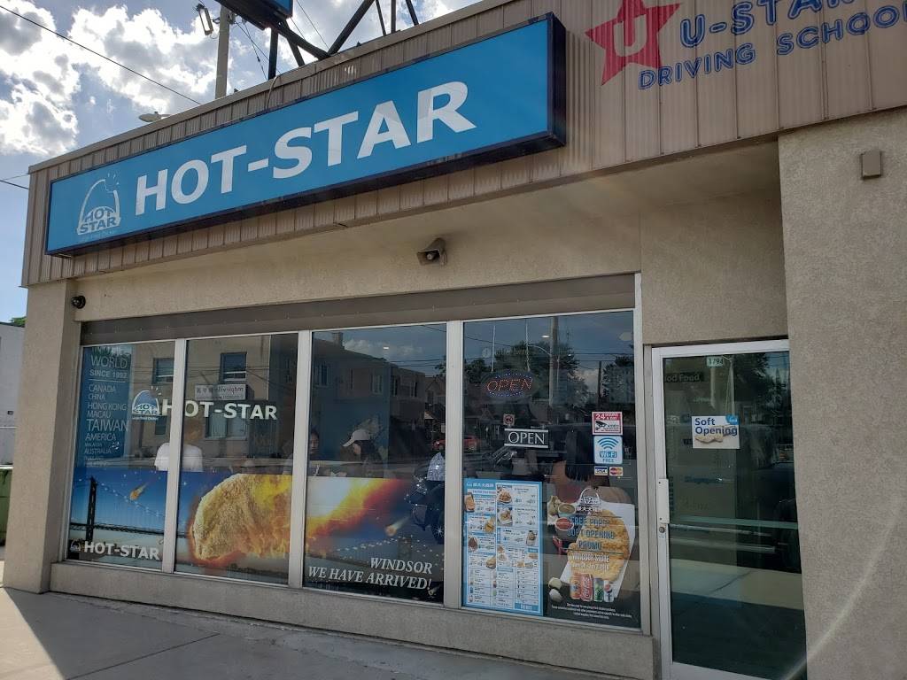 HOT STAR LARGE FRIED CHICKEN | restaurant | 1794 University Ave W, Windsor, ON N9B 1C4, Canada | 5199159091 OR +1 519-915-9091