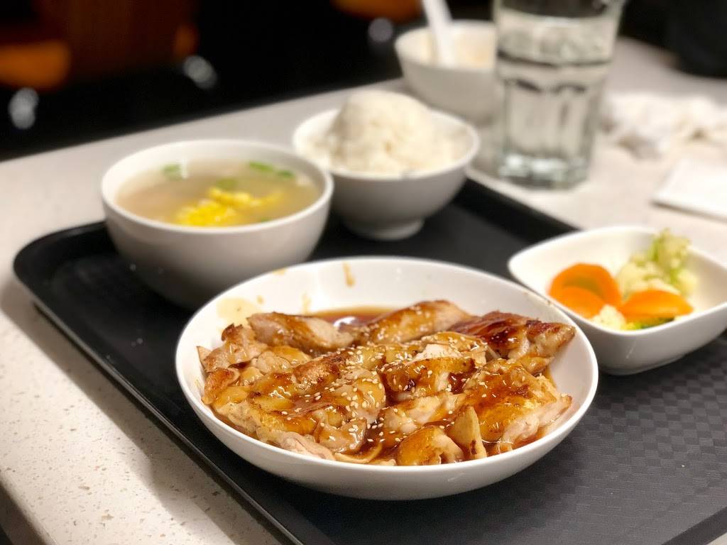 Master Niu | restaurant | 341 George St, New Brunswick, NJ 08901, USA | 7323171227 OR +1 732-317-1227