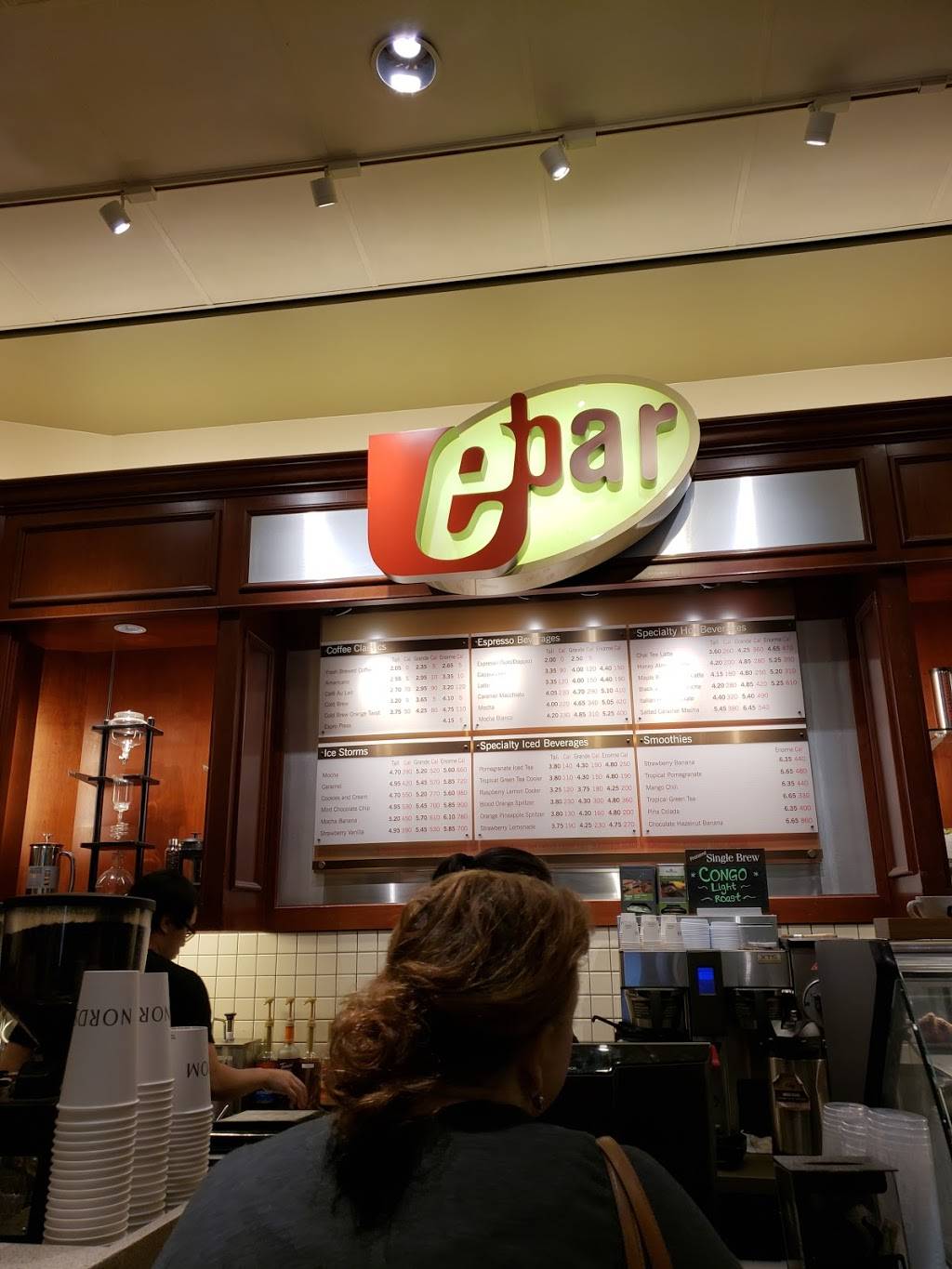 Marketplace Café | restaurant | 6 Woodfield Shopping Center, Schaumburg, IL 60173, USA | 8476052121 OR +1 847-605-2121