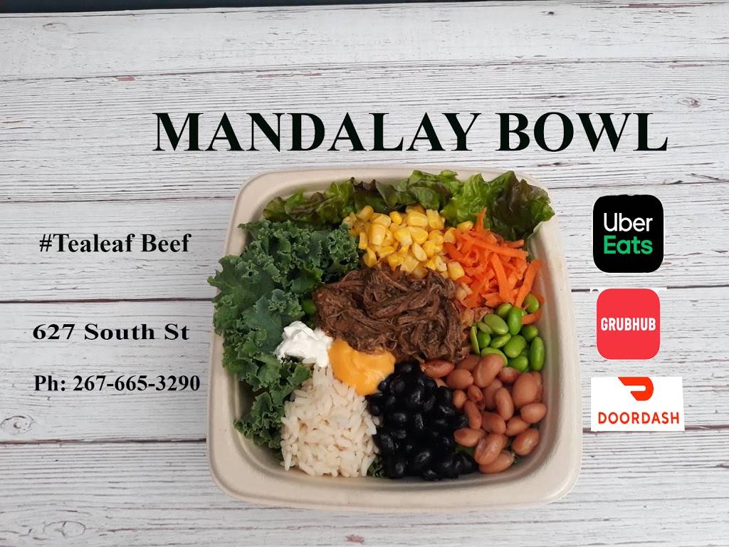 MANDALAY BOWL | restaurant | 627 South St, Philadelphia, PA 19147, USA | 2676653290 OR +1 267-665-3290