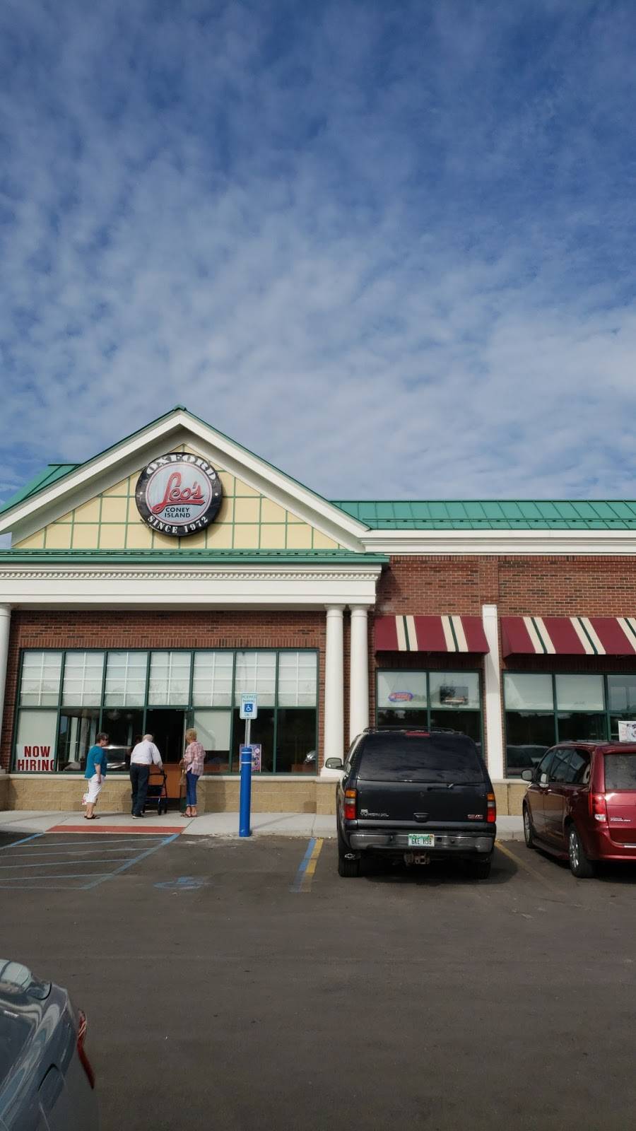 Leo’s Coney Island - Oxford | restaurant | 587 N Lapeer Rd, Oxford, MI 48371, USA | 2485726907 OR +1 248-572-6907