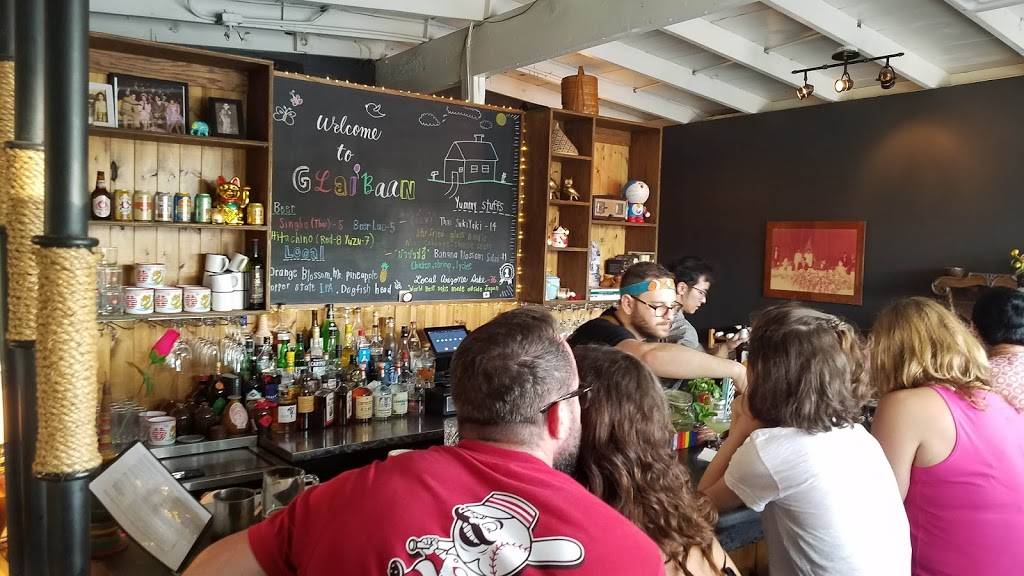 Glai Baan | restaurant | 2333 E Osborn Rd, Phoenix, AZ 85016, USA | 6025955881 OR +1 602-595-5881