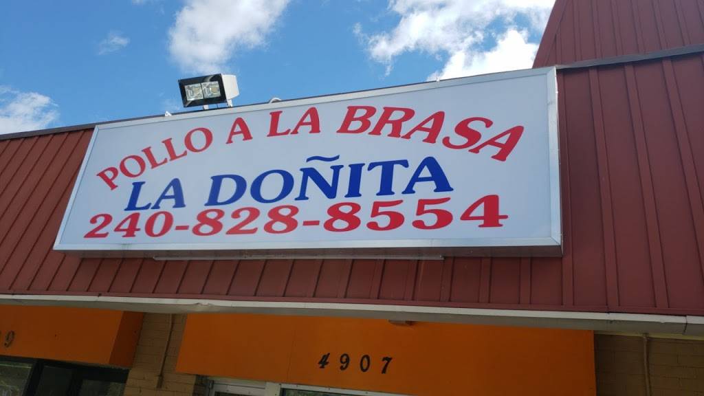 La doñita pollo a la brasa | restaurant | 4907 57th Ave, Bladensburg, MD 20710, USA | 2408288554 OR +1 240-828-8554