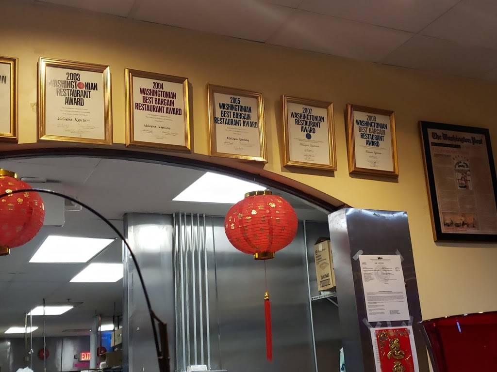 Malaysian Kopitiam | restaurant | 5085 Westfields Blvd, Centreville, VA 20120, USA | 5713765693 OR +1 571-376-5693