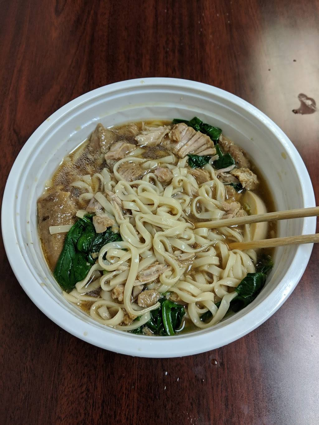 Yock Nook | restaurant | 2400 Florida Ave, Norfolk, VA 23513, USA | 7573181539 OR +1 757-318-1539