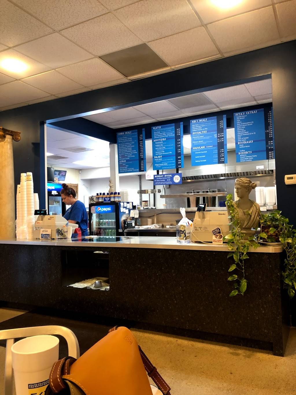 Fetas Gyros & Catering | restaurant | 119 S 40th St, Omaha, NE 68134, USA | 4025585623 OR +1 402-558-5623