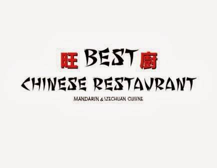 Best Chinese Restaurant | restaurant | 627 Lincoln St, Worcester, MA 01605, USA | 5088537388 OR +1 508-853-7388