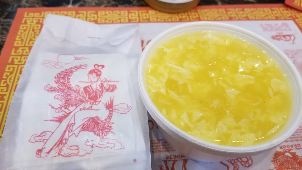 Harrison Beijing Gate | restaurant | 16919 Audrey St # 40, Omaha, NE 68136, USA | 4028611977 OR +1 402-861-1977