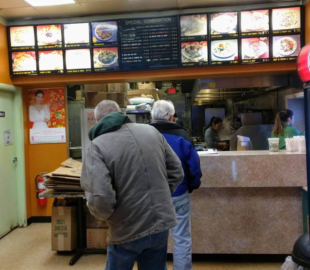 Main Moon Chinese Restaurants​ | restaurant | 1502 S Raccoon Rd, Youngstown, OH 44515, USA | 3307991338 OR +1 330-799-1338