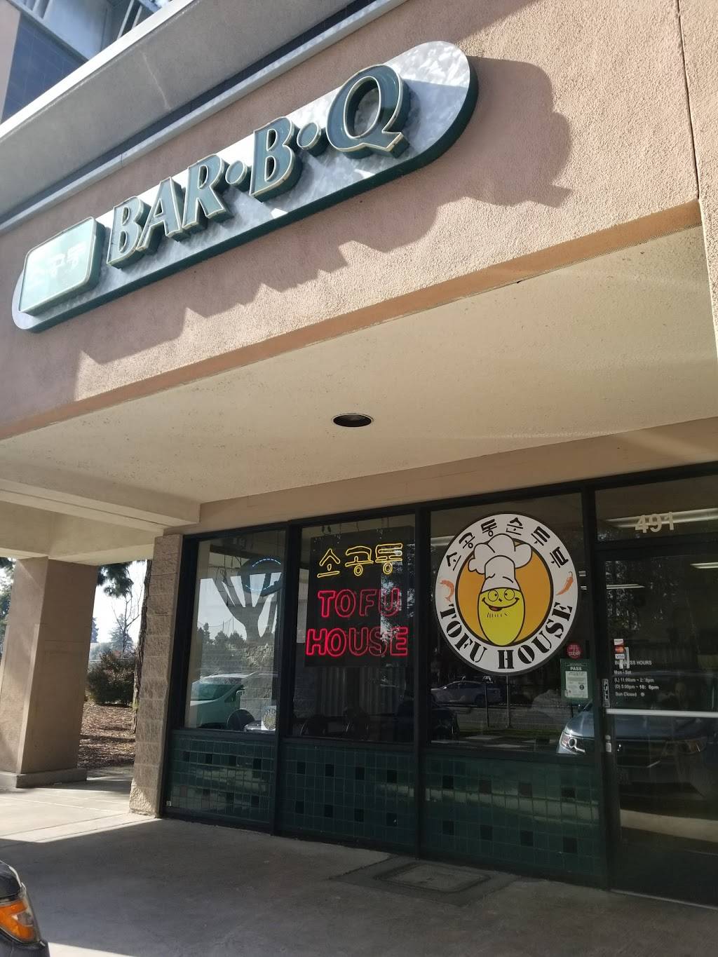 So Gong Dong Tofu House | restaurant | 491 Saratoga Ave, San Jose, CA 95129, USA | 4082613255 OR +1 408-261-3255