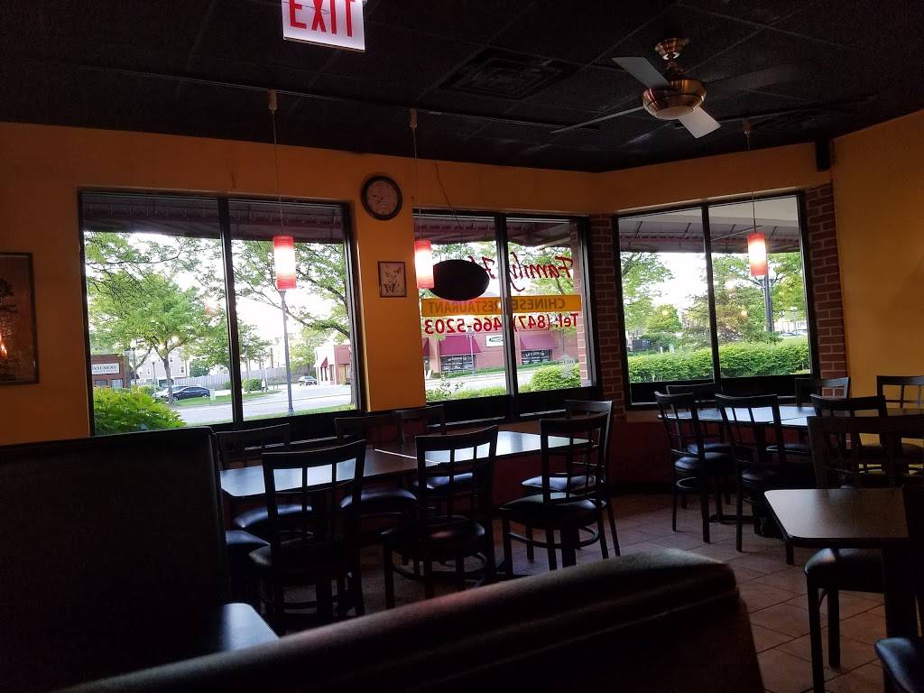 Family House Chinese Restaurant | restaurant | 35 W Schaumburg Rd, Schaumburg, IL 60194, USA | 8474665203 OR +1 847-466-5203