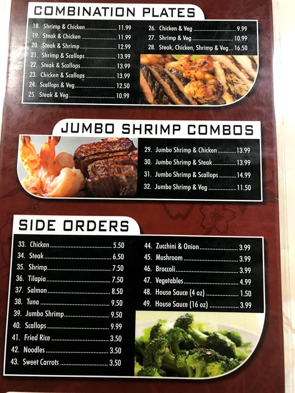 Kobe Express | restaurant | 1101 W 13th St, Atoka, OK 74525, USA | 5808892420 OR +1 580-889-2420