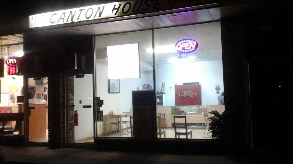 Canton house | restaurant | 1729 E Central Rd, Mt Prospect, IL 60056, USA | 8474396464 OR +1 847-439-6464
