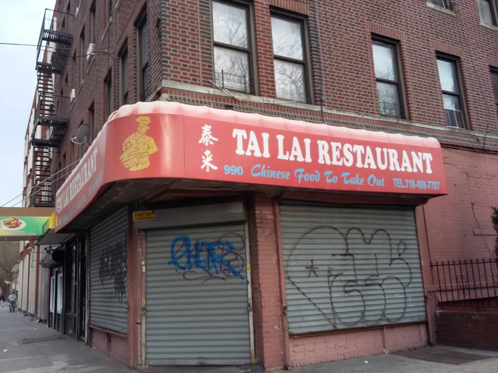 Tailai Kitchen | restaurant | 990, Thomas S Boyland St, Brooklyn, NY 11212, USA | 7184987787 OR +1 718-498-7787