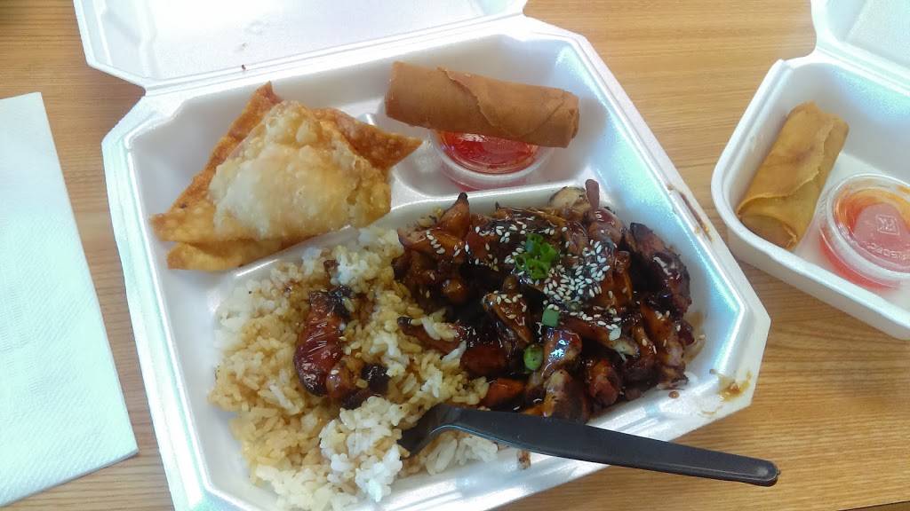 Tokyo Stop | restaurant | 1335 W University Dr #6, Tempe, AZ 85281, USA | 4809677008 OR +1 480-967-7008