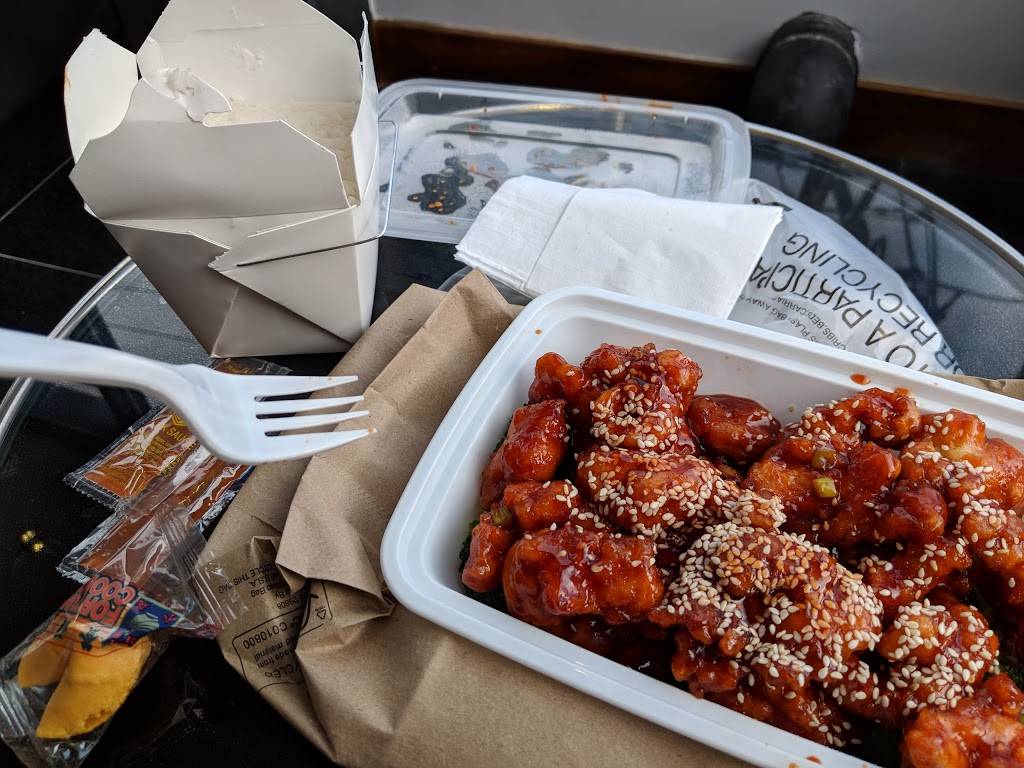 U Like | restaurant | 2151 Lemoine Ave, Fort Lee, NJ 07024, USA | 2019443333 OR +1 201-944-3333