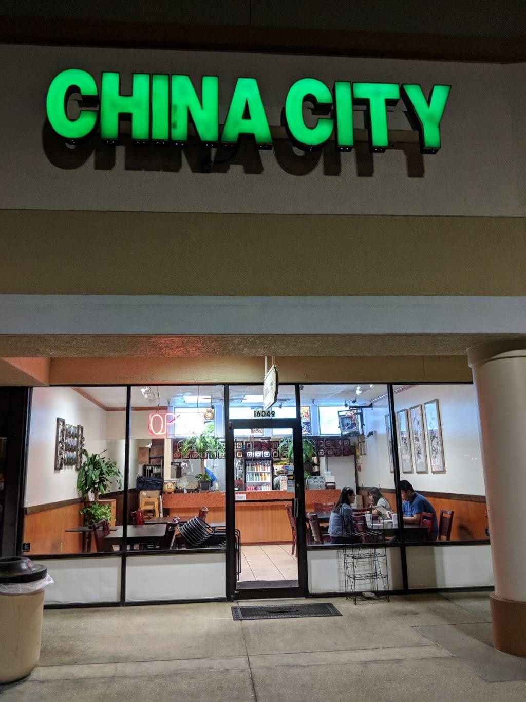 China City | restaurant | 16049 Tampa Palms Blvd W, Tampa, FL 33647, USA | 8139790406 OR +1 813-979-0406