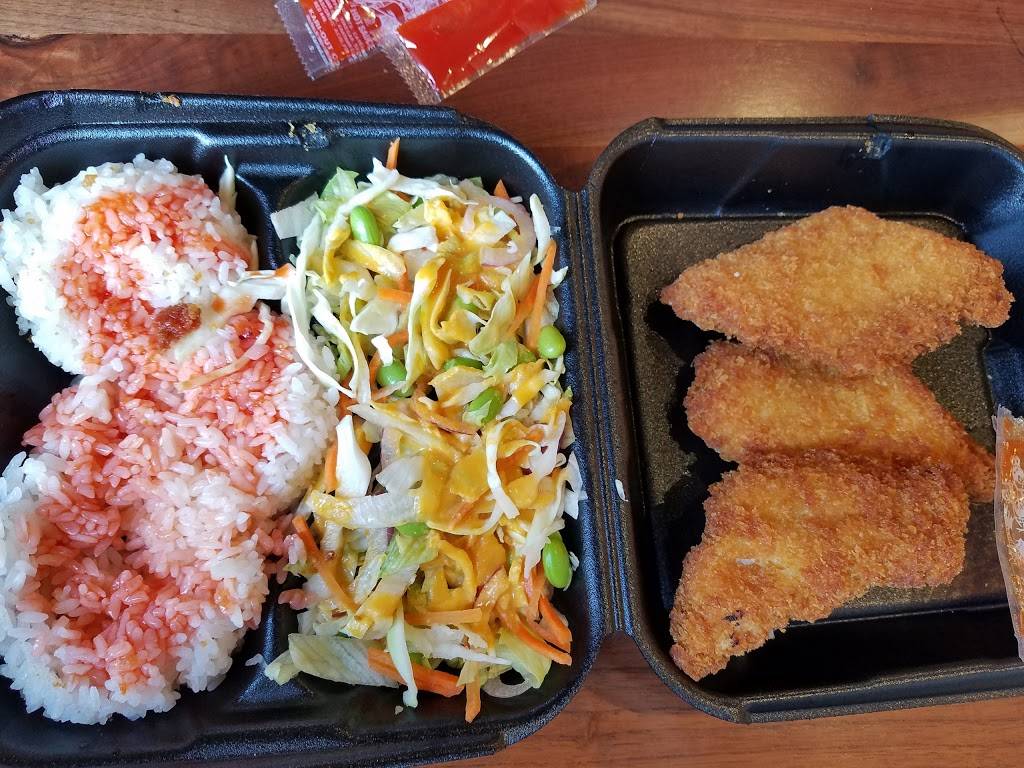 Ono Hawaiian BBQ | restaurant | 8309 La Palma Ave PE-4, Buena Park, CA 90620, USA | 7145226888 OR +1 714-522-6888