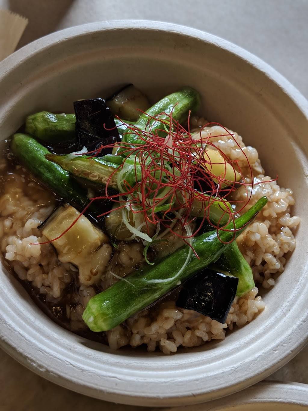 WARUDE | restaurant | 385 Tompkins Ave, Brooklyn, NY 11216, USA | 7186844449 OR +1 718-684-4449