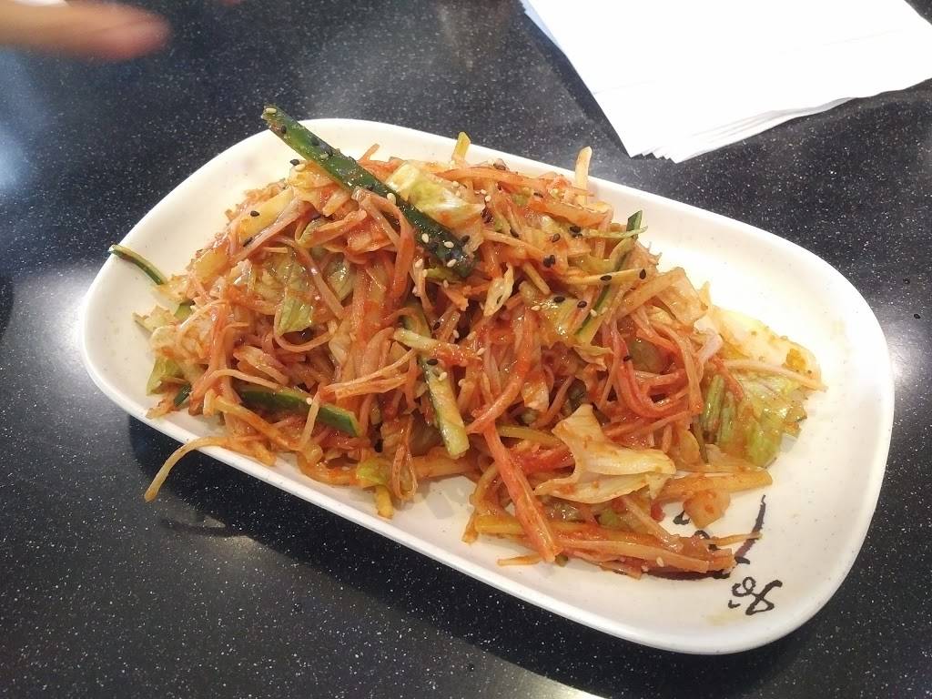 Sizzling Express | restaurant | 600 Pennsylvania Ave SE, Washington, DC 20003, USA | 2025480900 OR +1 202-548-0900