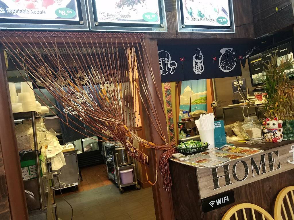 好想吃 Golden Rich | restaurant | 800-898 40th St, Brooklyn, NY 11232, USA | 7185082993 OR +1 718-508-2993