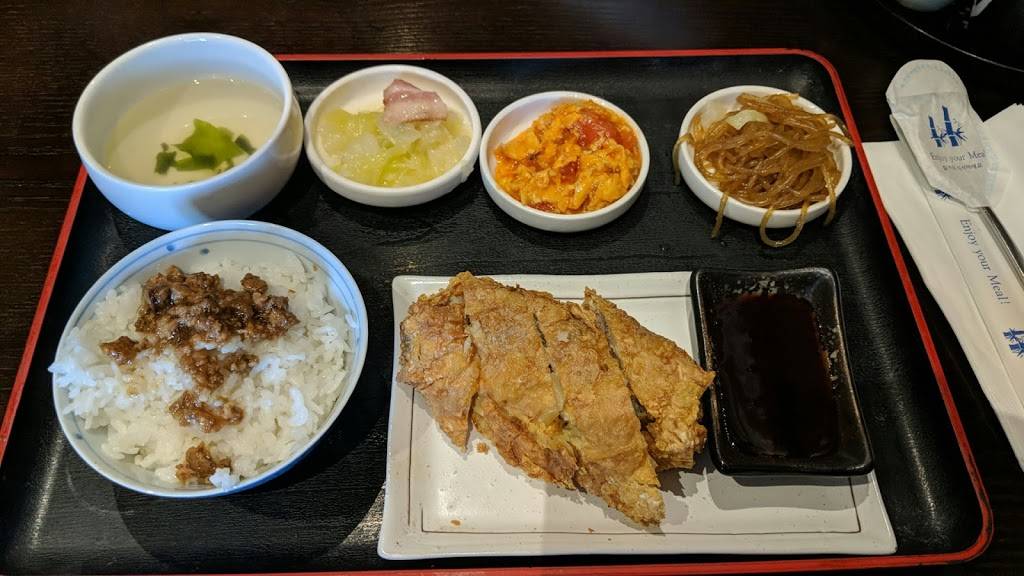 Polar Land | restaurant | 16025 Gale Ave, City of Industry, CA 91745, USA | 6263363196 OR +1 626-336-3196