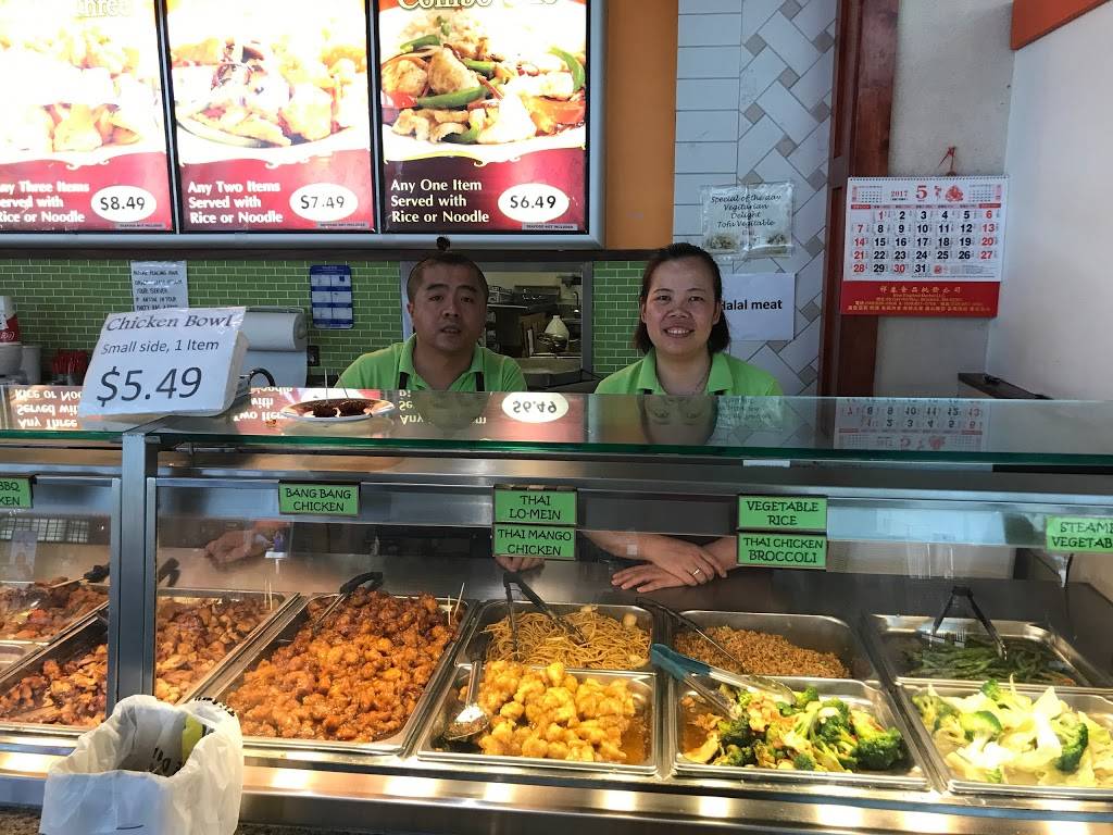 Ruby Thai Kitchen | restaurant | 601 Donald Lynch Blvd # 5203, Marlborough, MA 01752, USA | 5087865858 OR +1 508-786-5858