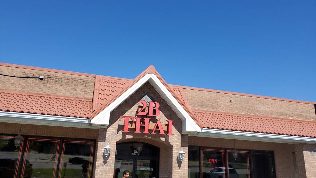 2 B Thai | restaurant | 3040 Ring Rd # 2, Elizabethtown, KY 42701, USA | 2707661408 OR +1 270-766-1408