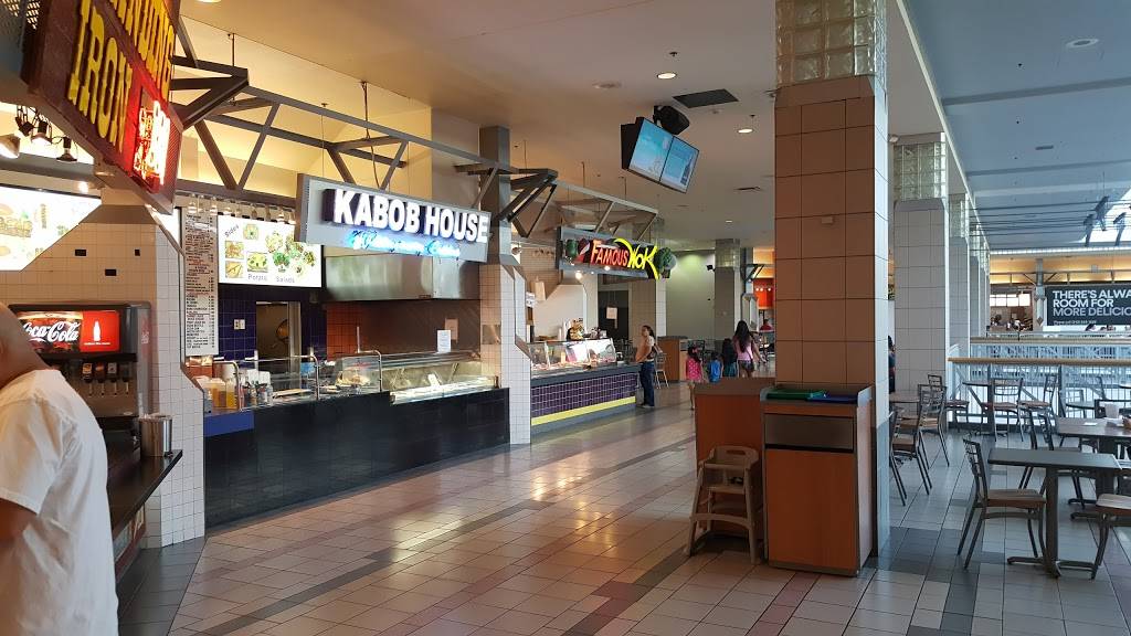 Kabob House | restaurant | 6301 Northwest Loop 410, San Antonio, TX 78238, USA | 2105207969 OR +1 210-520-7969