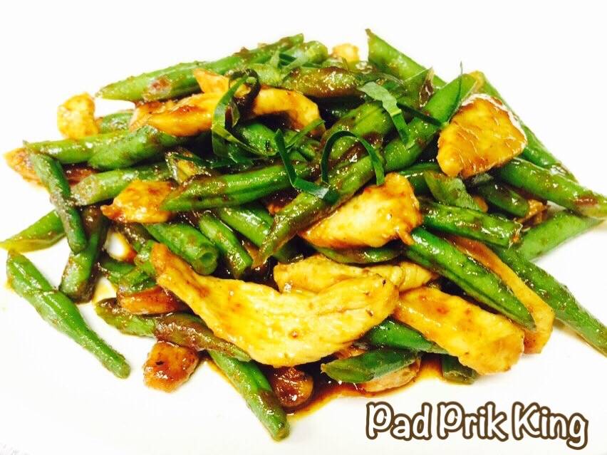 Thai Inbox Glenview | restaurant | 1417 Waukegan Rd, Glenview, IL 60025, USA | 8479042755 OR +1 847-904-2755