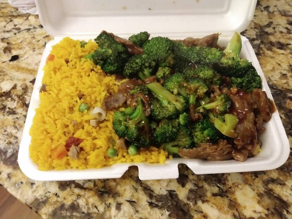 China Express | restaurant | 1738 Bingham Dr, Fayetteville, NC 28304, USA | 9104251393 OR +1 910-425-1393