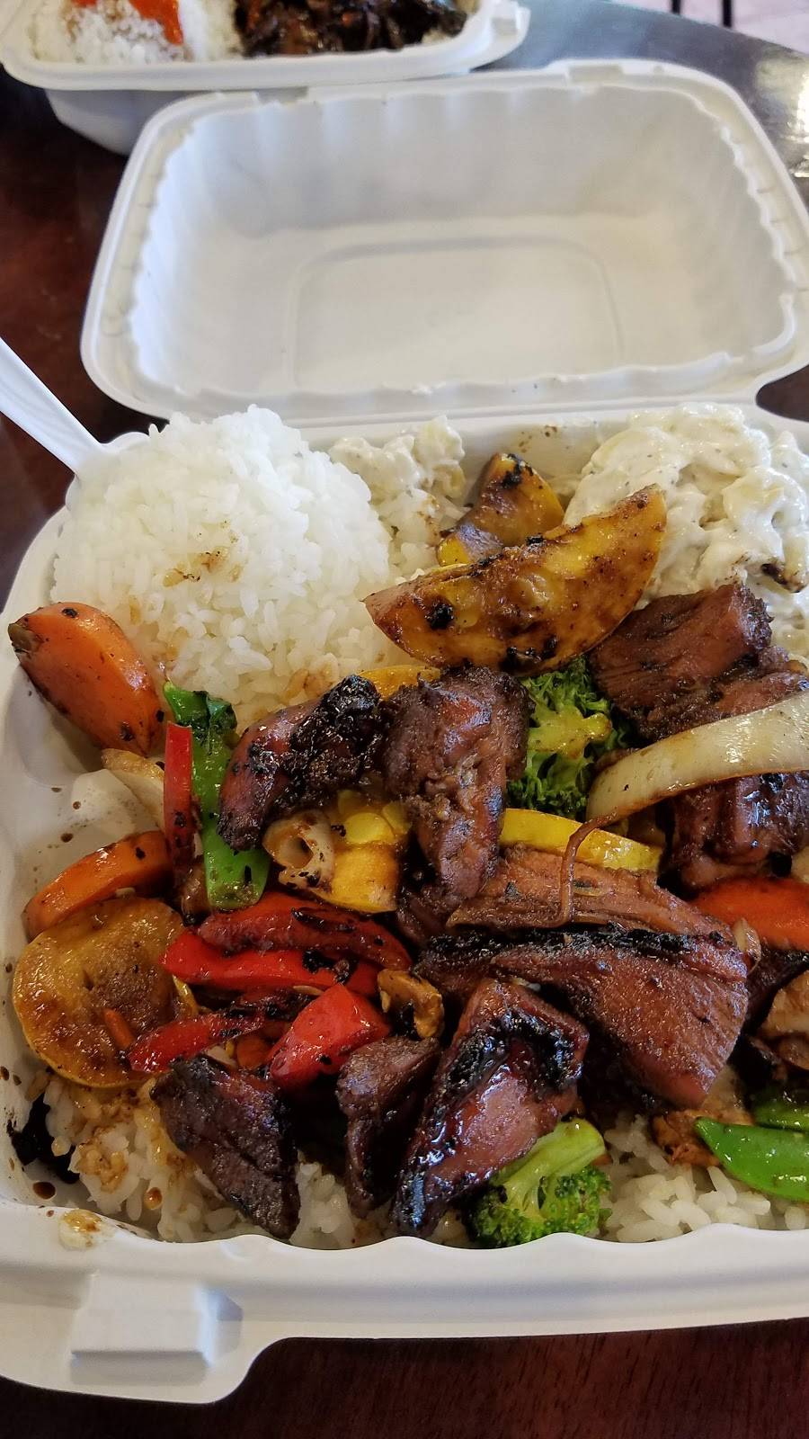 Hawaiian Time | restaurant | 3510 W 11th Ave, Eugene, OR 97402, USA | 5416840919 OR +1 541-684-0919