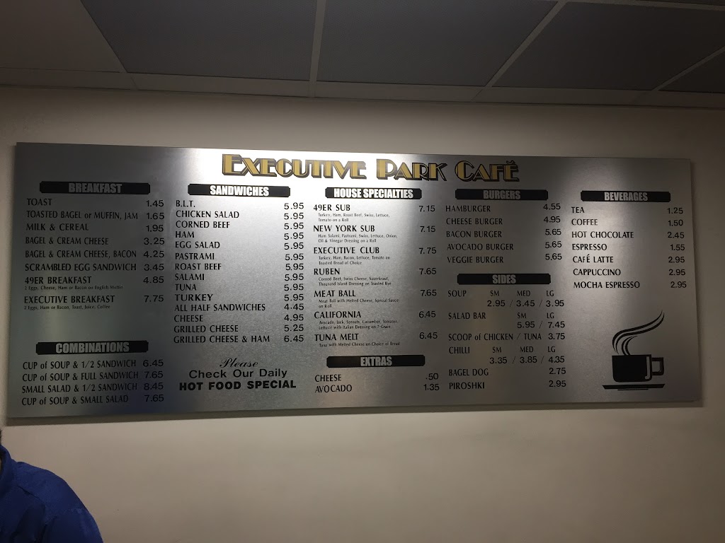 Executive Cafe | restaurant | 150 Executive Park Blvd # 2000, San Francisco, CA 94134, USA | 4154680500 OR +1 415-468-0500