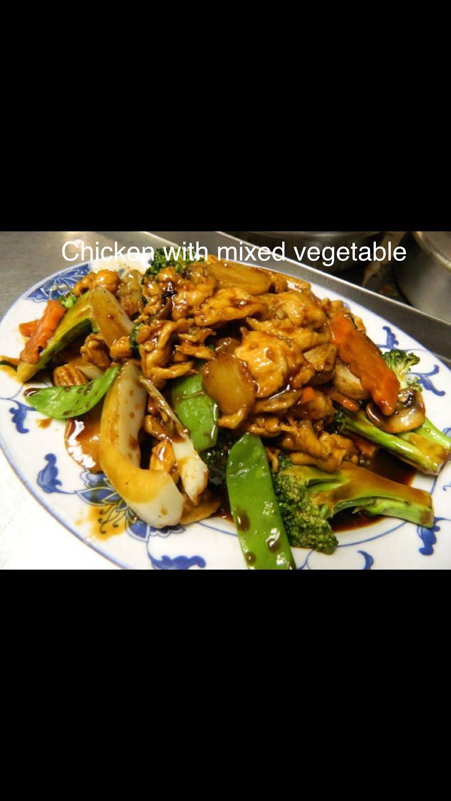 Takee Outee of Briar Bay | meal delivery | 13015 SW 89th Pl, Miami, FL 33176, USA | 3052338885 OR +1 305-233-8885