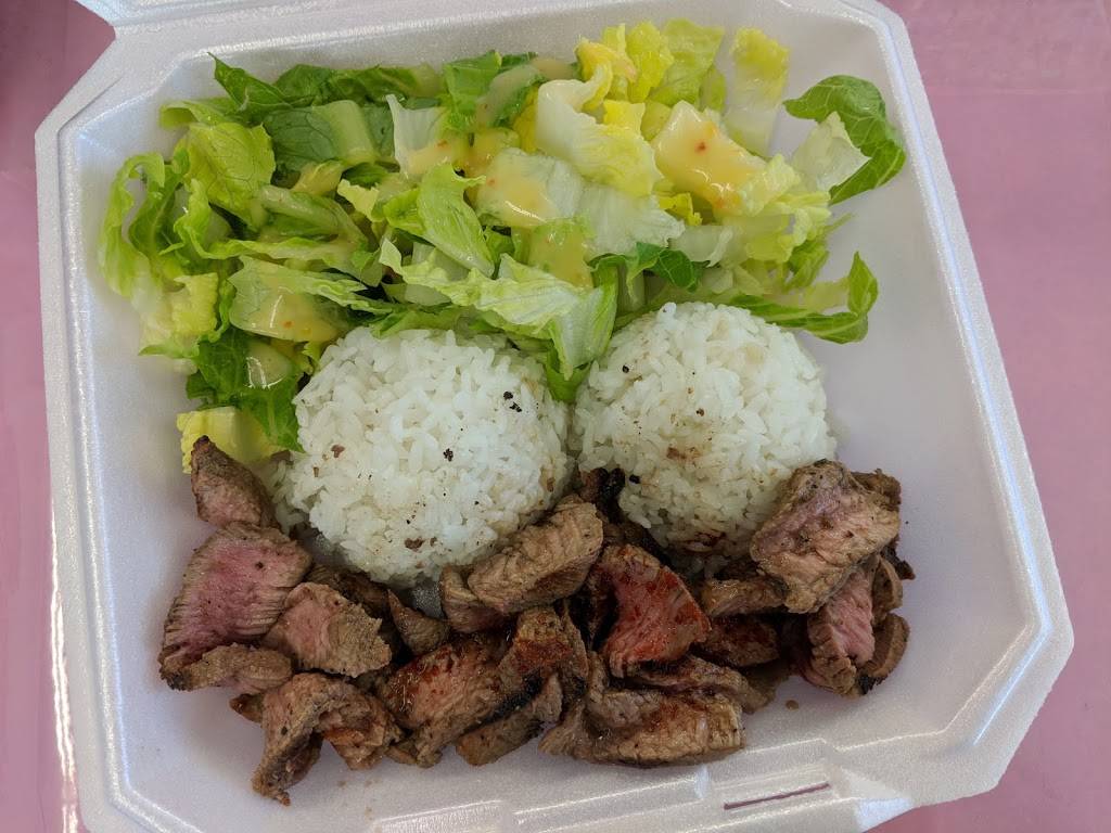 Alakea Steak | meal takeaway | 201 S King St, Honolulu, HI 96813, USA | 8085334666 OR +1 808-533-4666