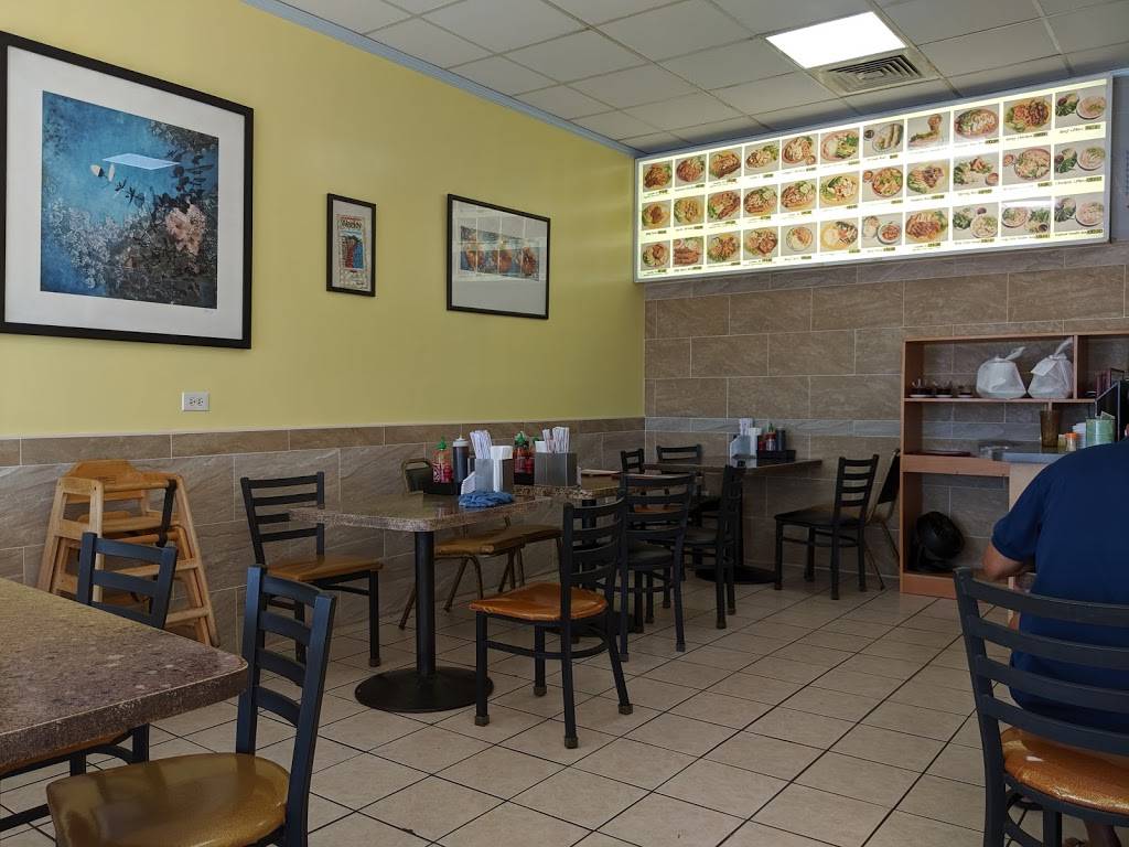 Saigon Noodle House | restaurant | 1020 Keolu Dr, Kailua, HI 96734, USA | 8082612466 OR +1 808-261-2466