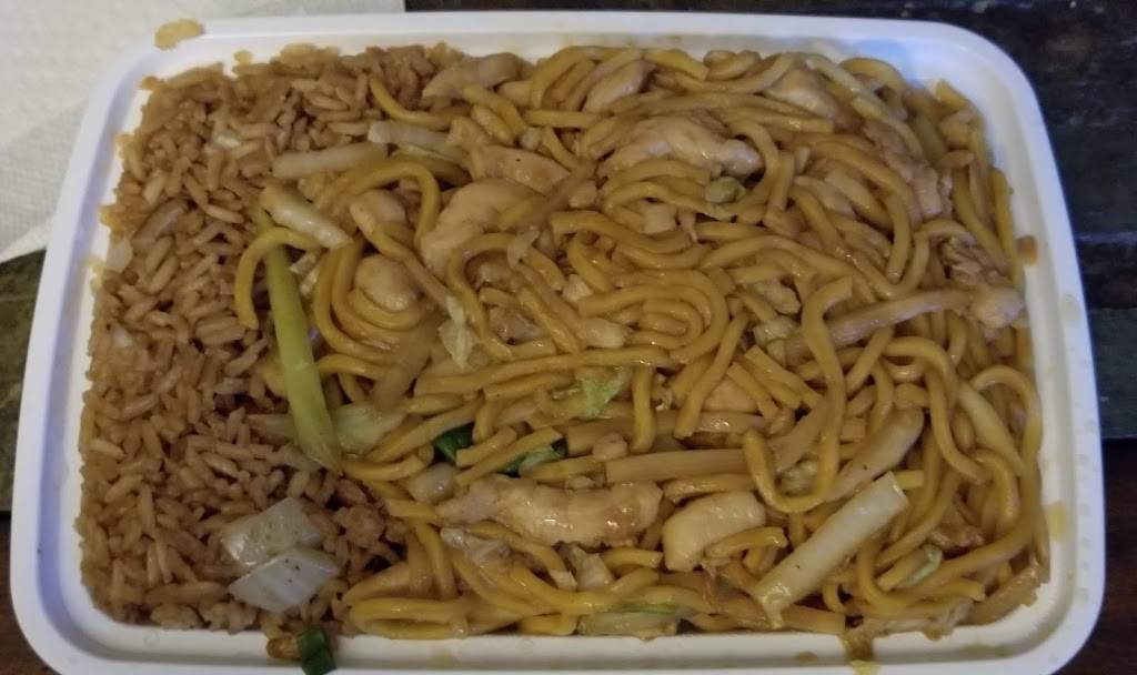 Chiu Fai Garden | restaurant | 48 Westport Ave, Norwalk, CT 06851, USA | 2038461361 OR +1 203-846-1361