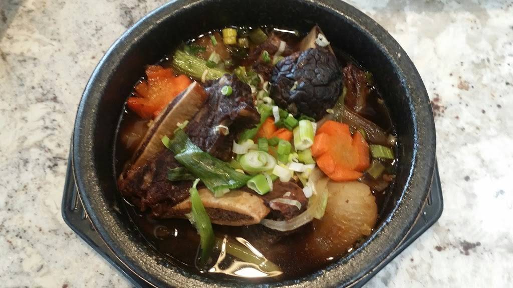 Miga Korean Restaurant | restaurant | 822 N Rolling Rd, Baltimore, MD 21228, USA | 4433103382 OR +1 443-310-3382