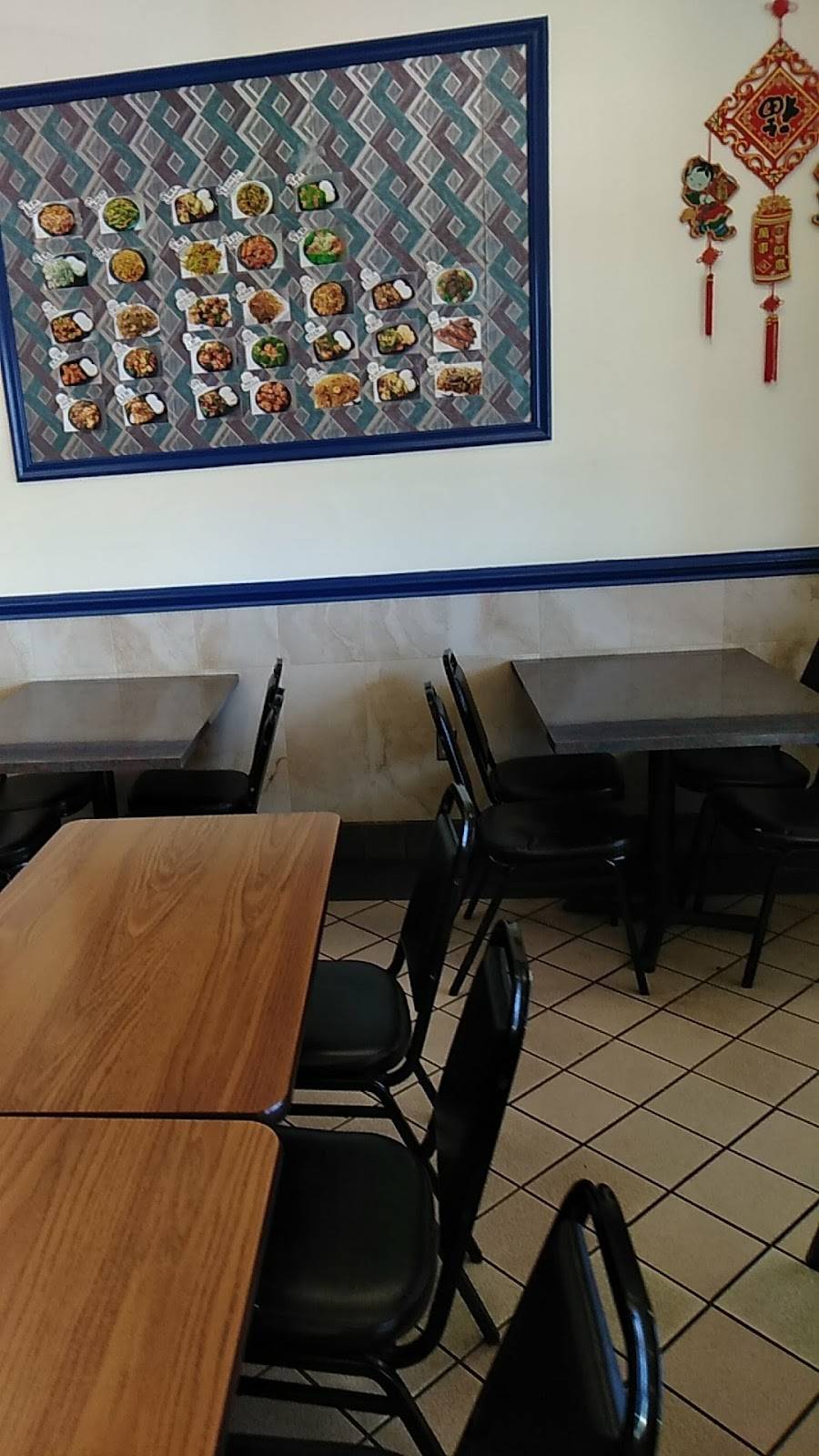 Mandarin | restaurant | 1675 Reston Pkwy # L, Reston, VA 20194, USA | 7033180900 OR +1 703-318-0900