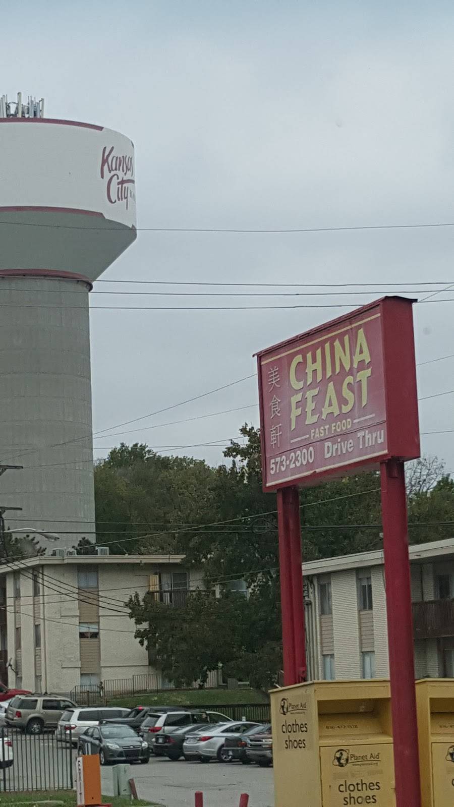 China Feast | restaurant | 1317 N 38 St, Kansas City, KS 66102, USA | 9135732300 OR +1 913-573-2300