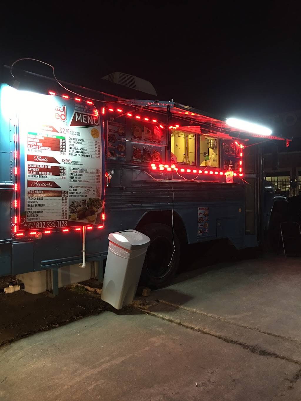 El Sayed taste of Lebanon | restaurant | 7919 Westheimer Rd, Houston, TX 77063, USA | 8323351128 OR +1 832-335-1128